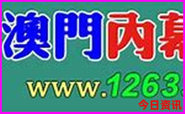 长沙出发适合三日游的地方